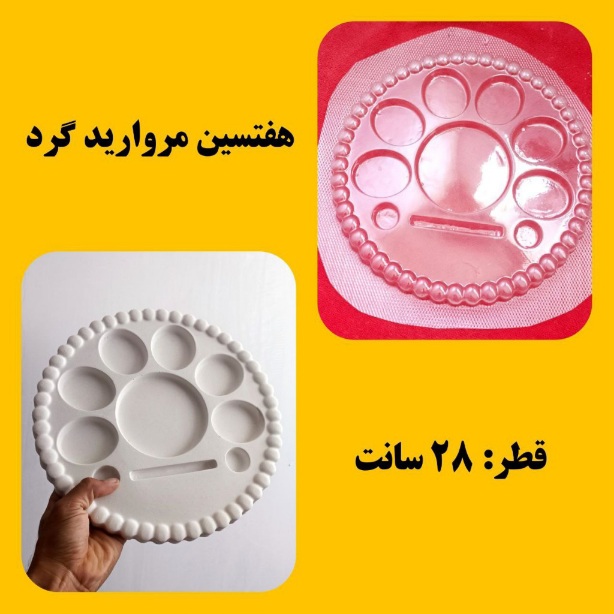 قالب طلقی سنگ مصنوعی 