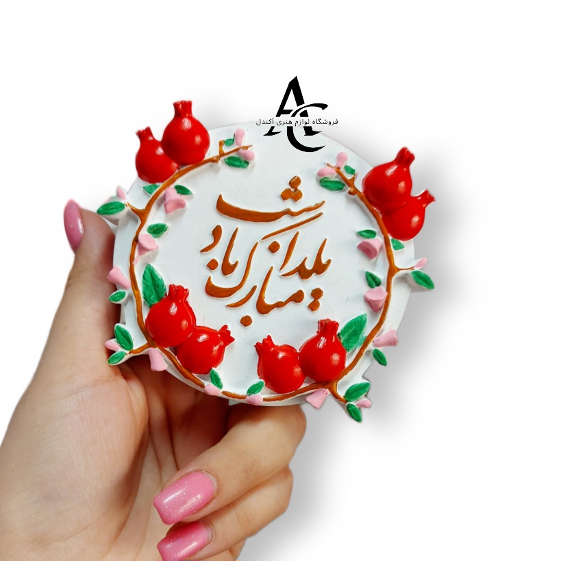 قالب سیلیکونی پاییزی و یلدا